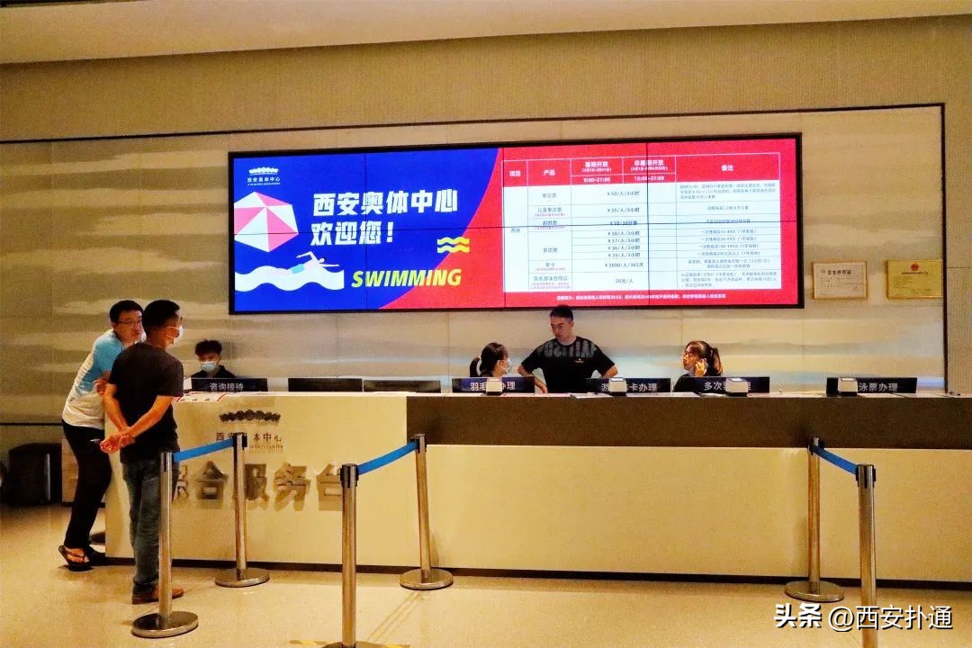 西安奥体中心音乐喷泉现在开放吗,西安奥体中心和兰州奥体中心对比