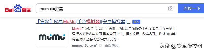 仙凡幻想诗悦账号怎么在电脑上玩,仙凡幻想什么都做完了还怎么升级