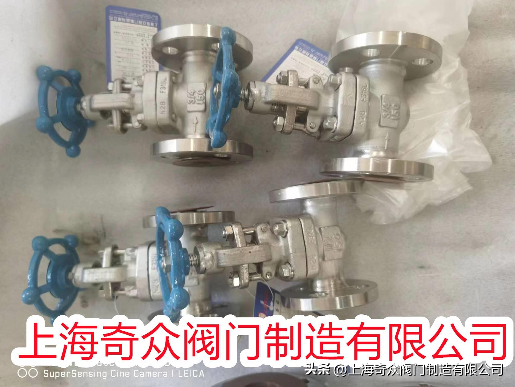 双相不锈钢止回阀报价,法兰双瓣式止回阀