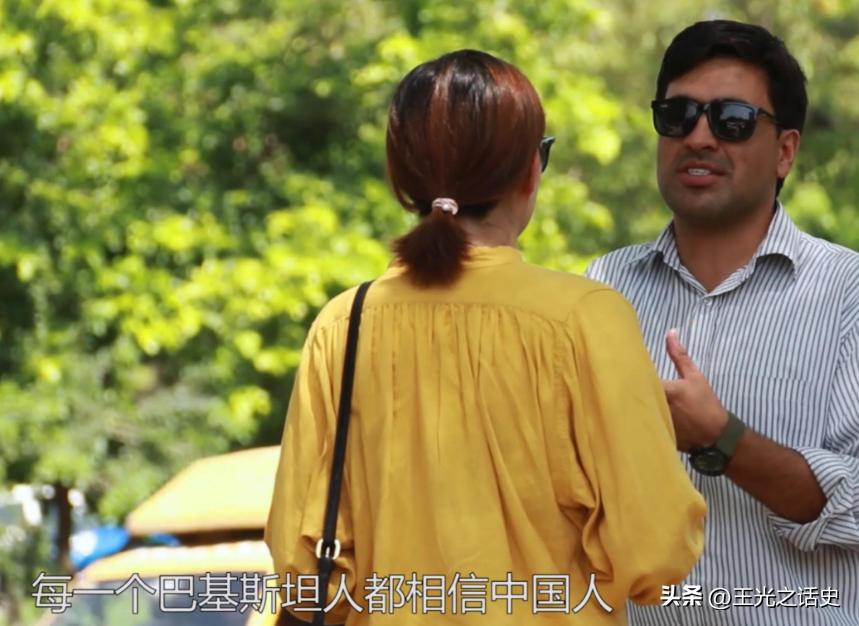 中国和巴基斯坦怎么成为巴铁的,为什么中国和巴基斯坦称为巴铁