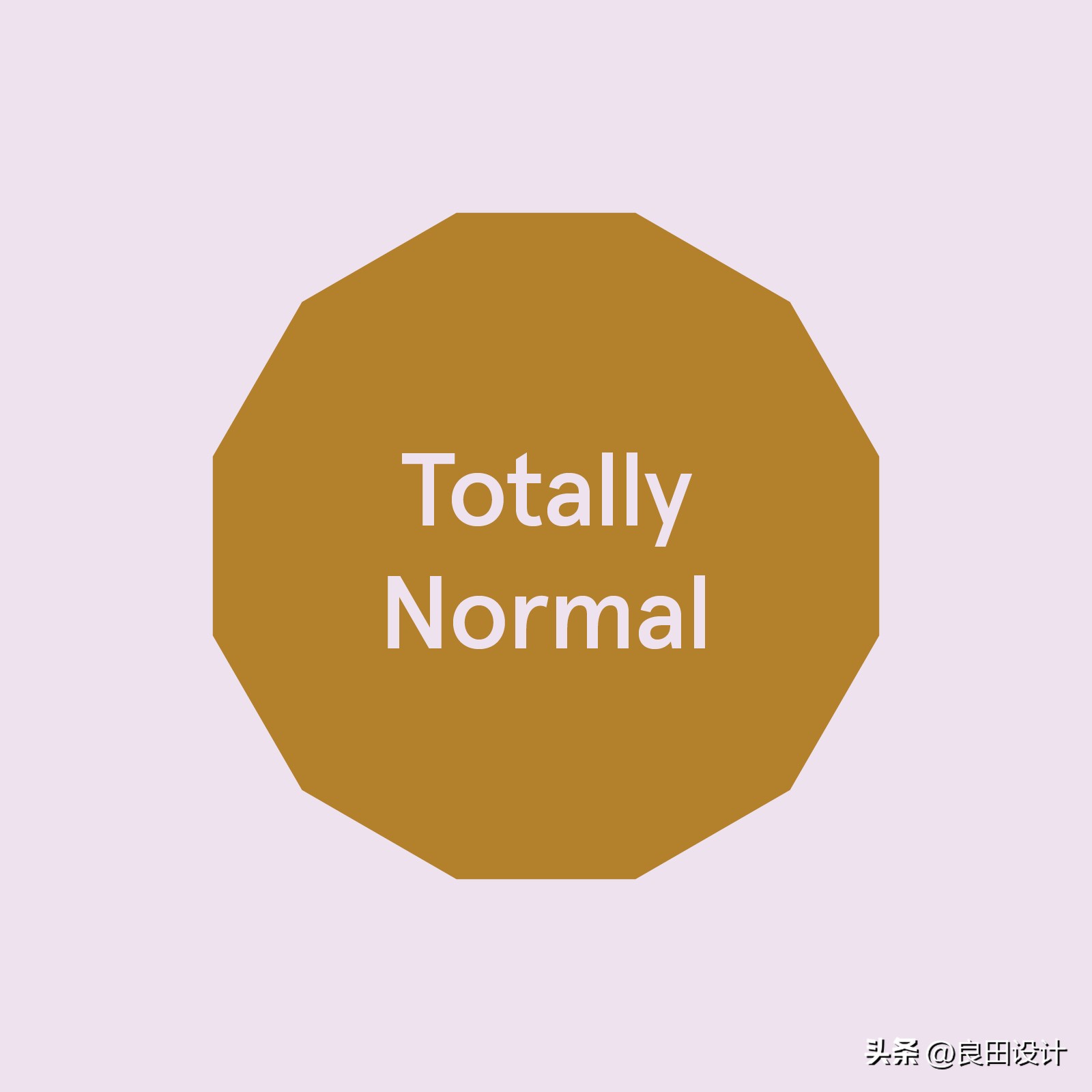 bodynature美体身体乳,body护肤乳