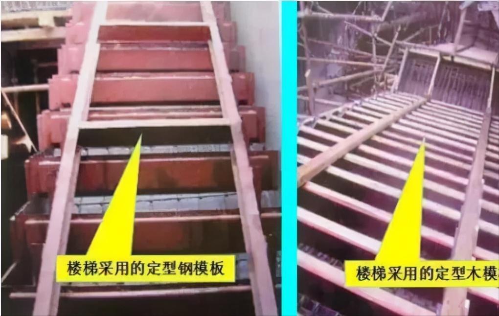 混凝土结构工程施工视频,混凝土结构工程施工质量规范