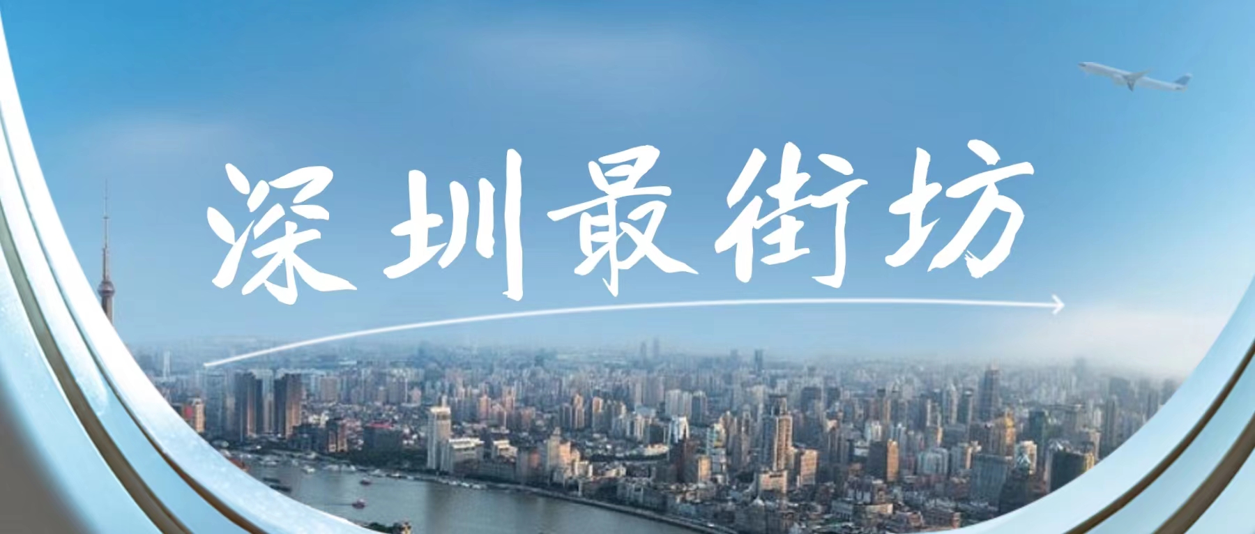 深圳安静的寺庙,深圳适合静修的寺庙