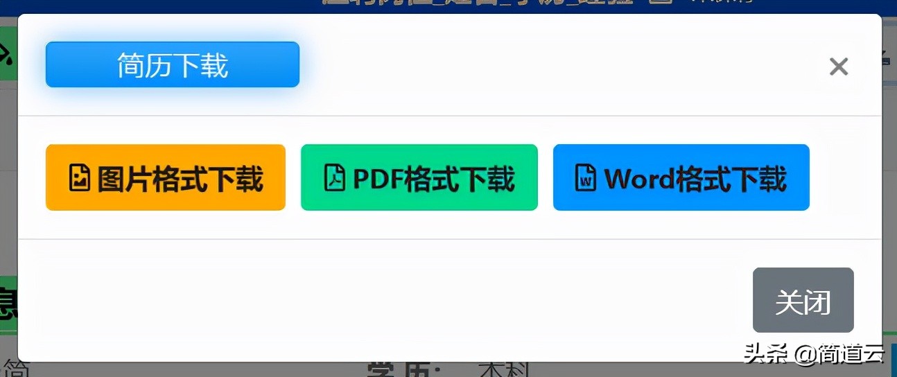 10个好看又实用的宝藏网站,5个宝藏网站涵盖方方面面