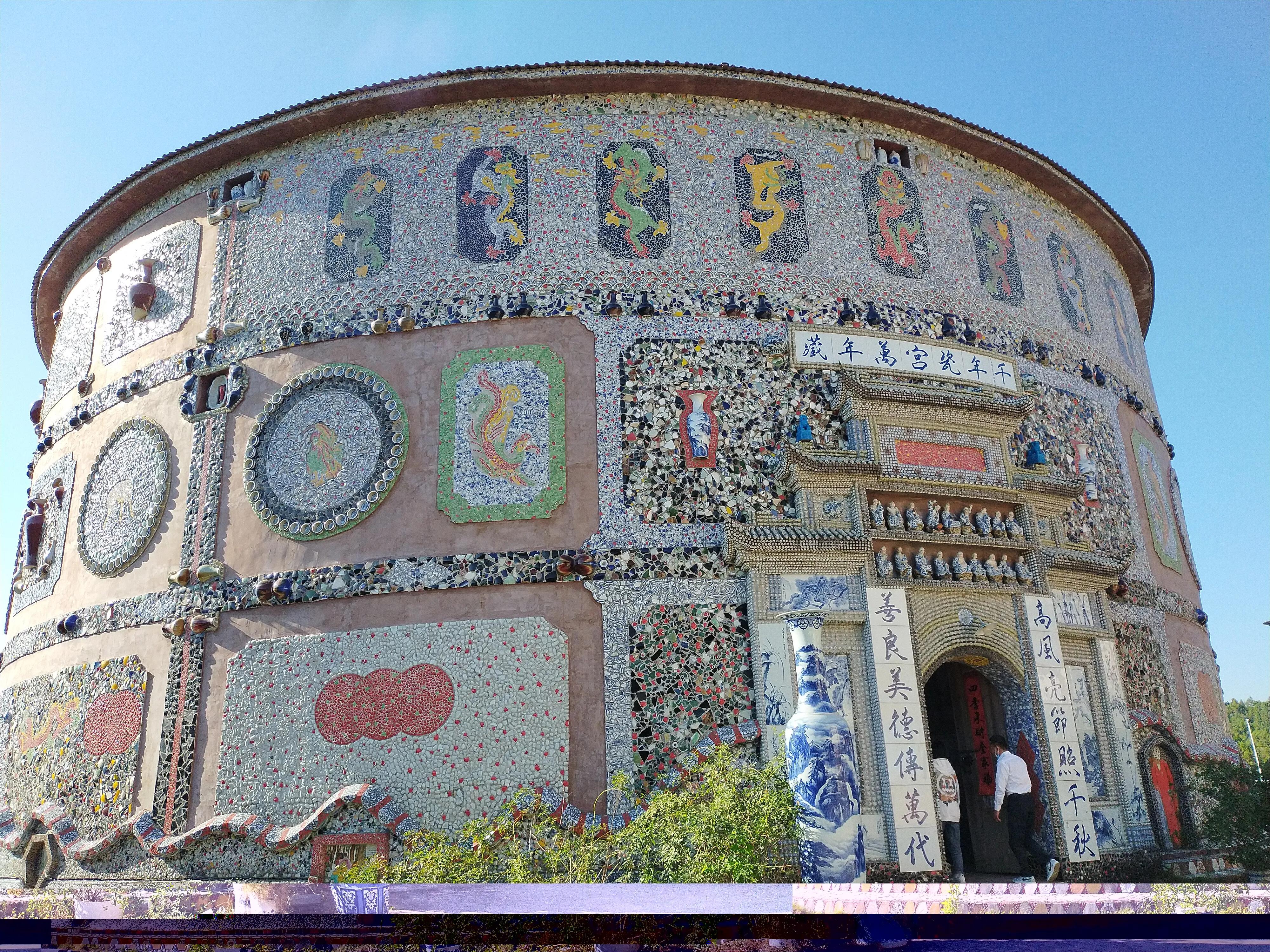 景德镇瓷宫到瑶里,景德镇的瓷宫