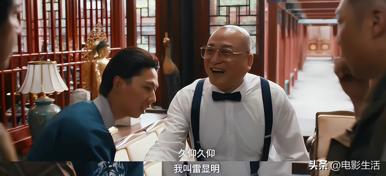 昆仑神宫评分怎么样,昆仑神宫评分