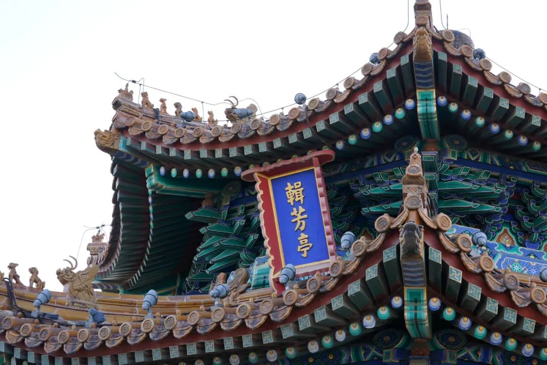 北京景山门票预约必玩景点,景山公园买2元门票怎么办