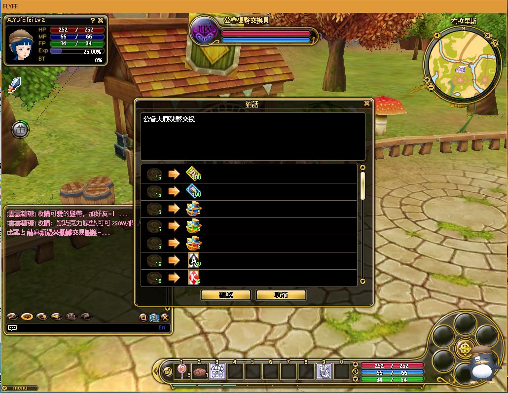 网易不充钱的手游,不花钱也可以玩的网游