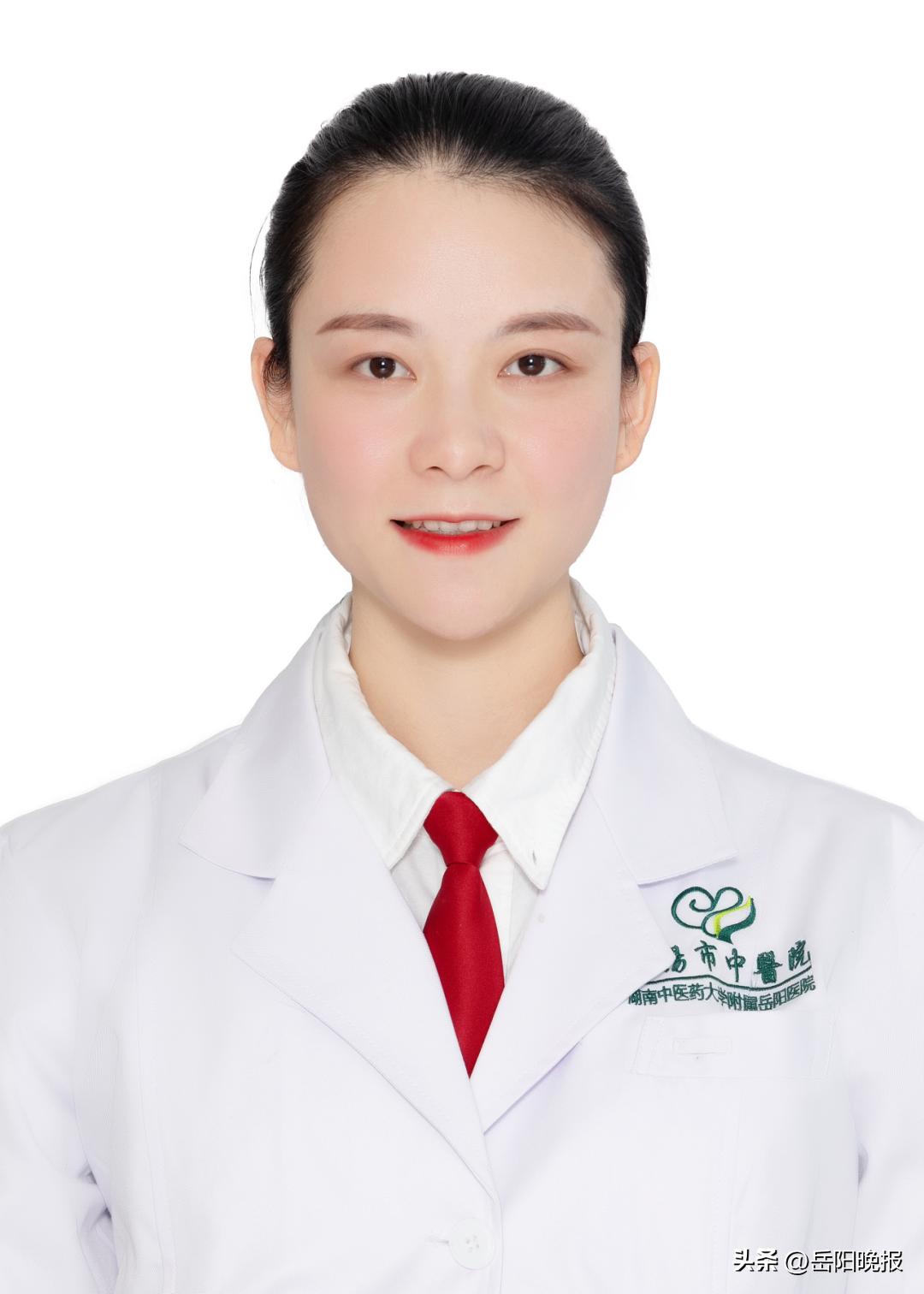 岳阳市老年病医院,岳阳市中医院新院区