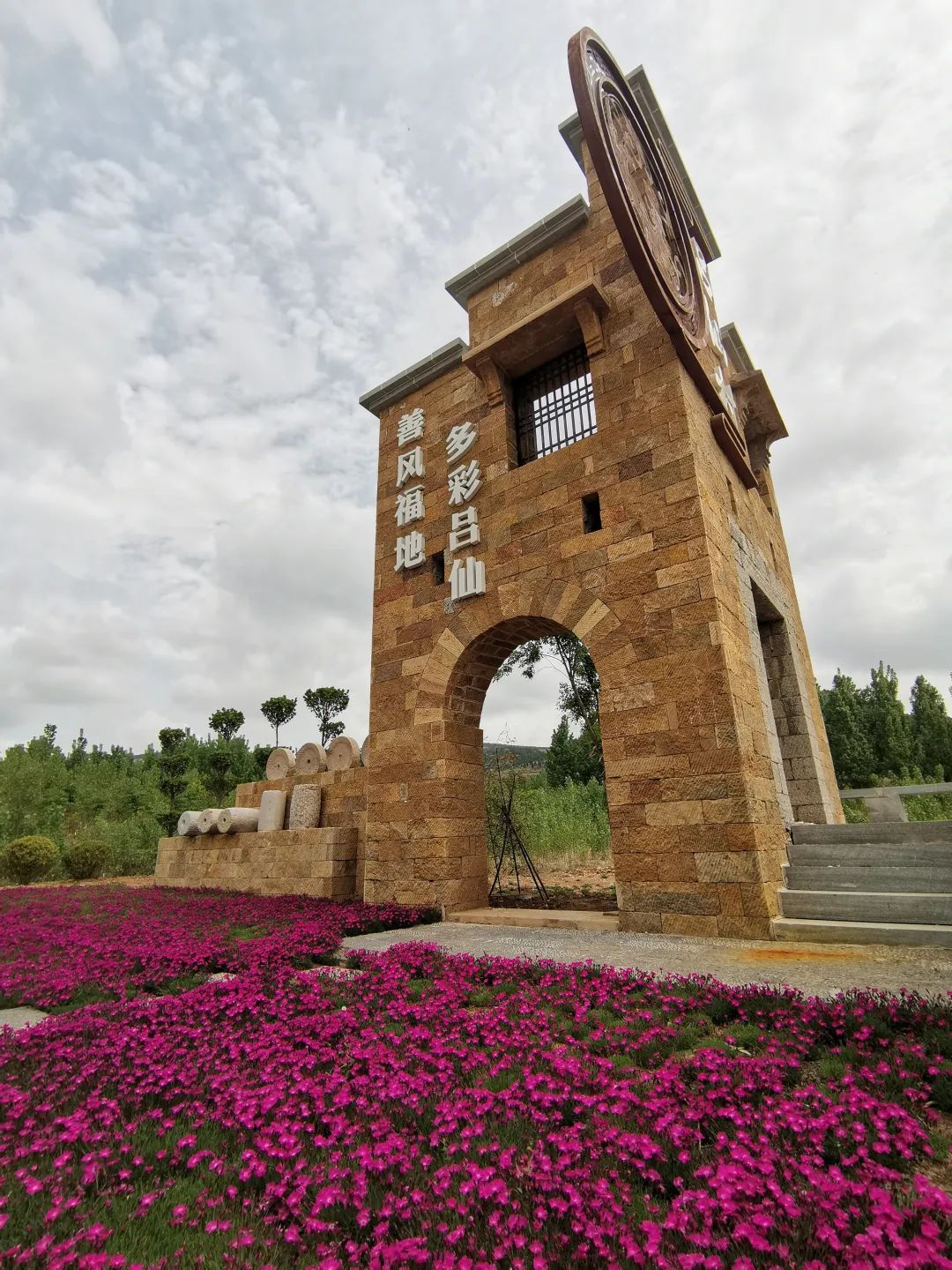 假日模式开启,假日模式怎么玩儿