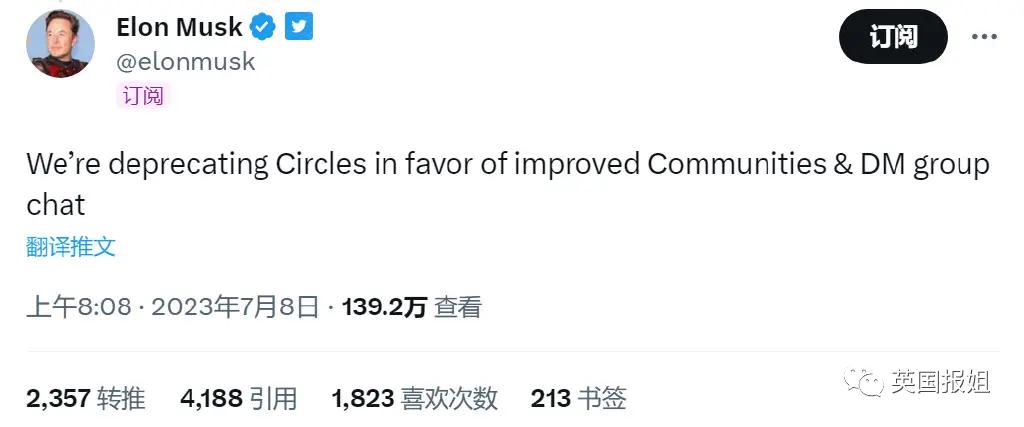 马斯克发疯把推特作死了！日本画师入微博，卡戴珊明星带用户跑路