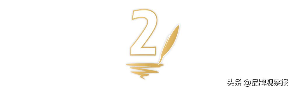 品牌年轻化体现在哪里,品牌年轻化迭代