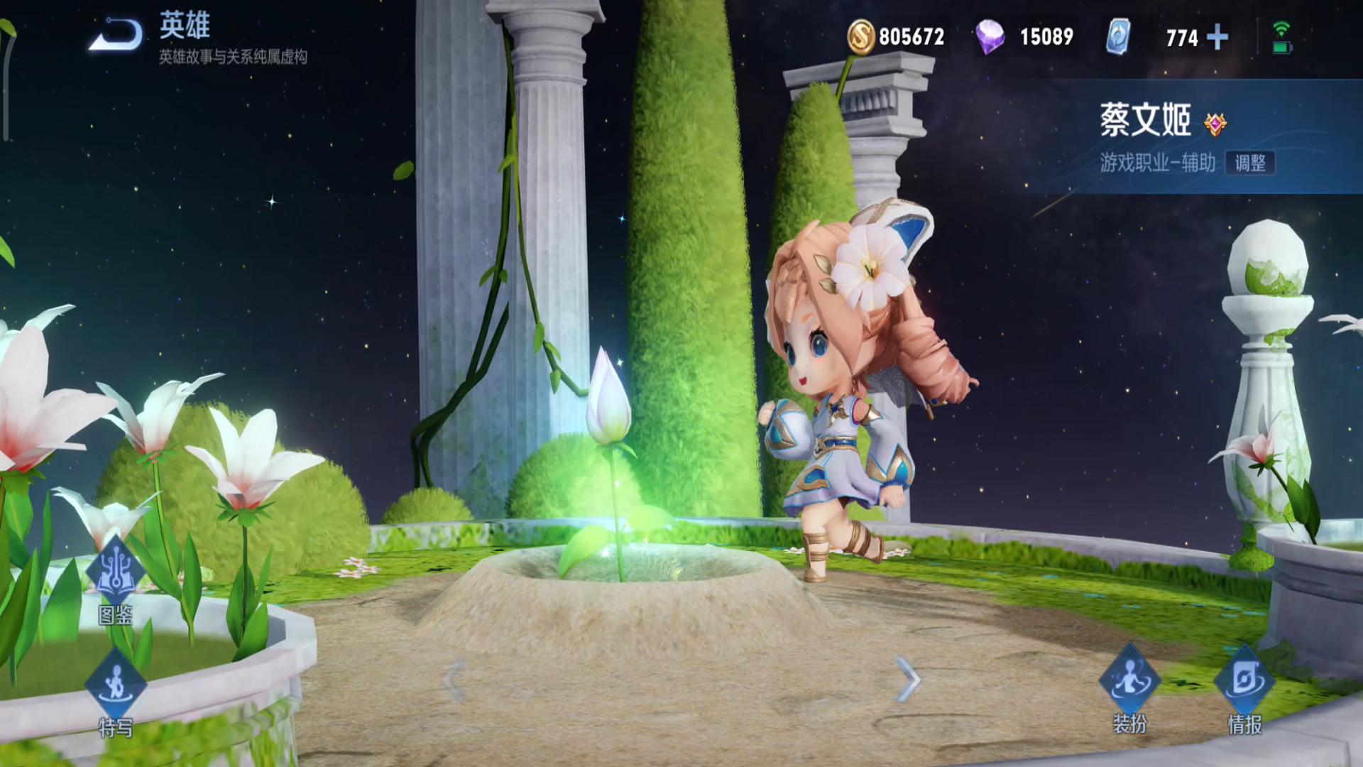 王者荣耀六元皮肤会不会上架碎片,王者荣耀6元皮肤能换28皮肤碎片吗