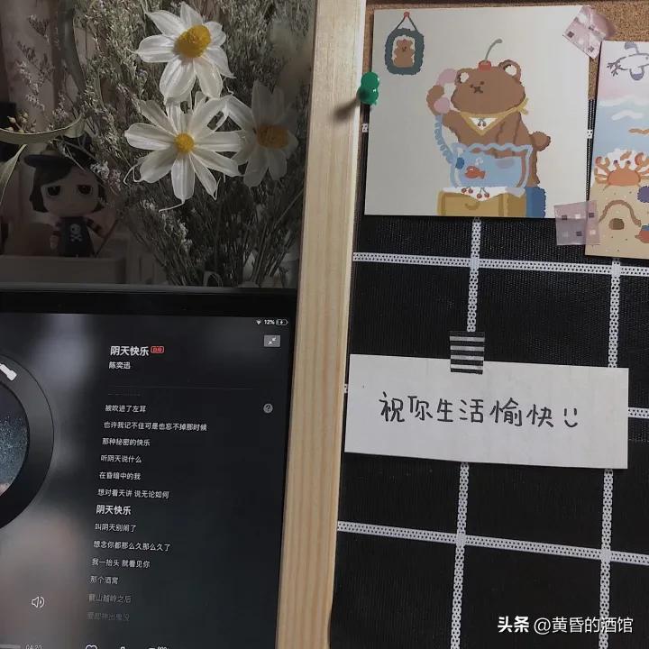 激励学习正能量文案,激励月嫂正能量文案