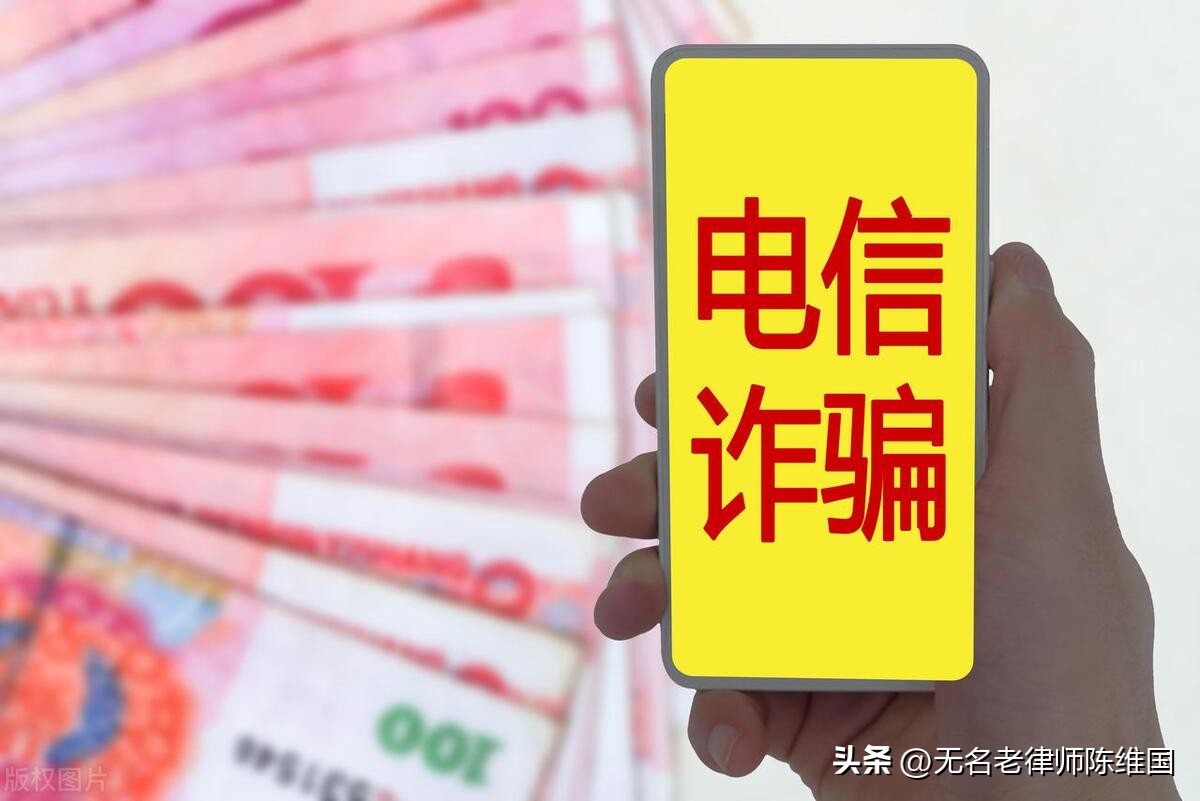 被诈骗之后如何心理疏导,被诈骗怎么去调整心理