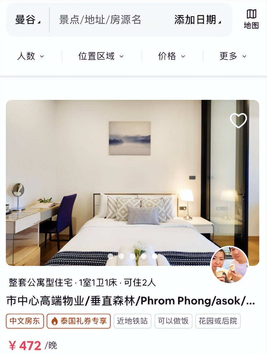 物价高，宰人狠，嘎腰子？第一批出国游的中国人：泰国已经变了…