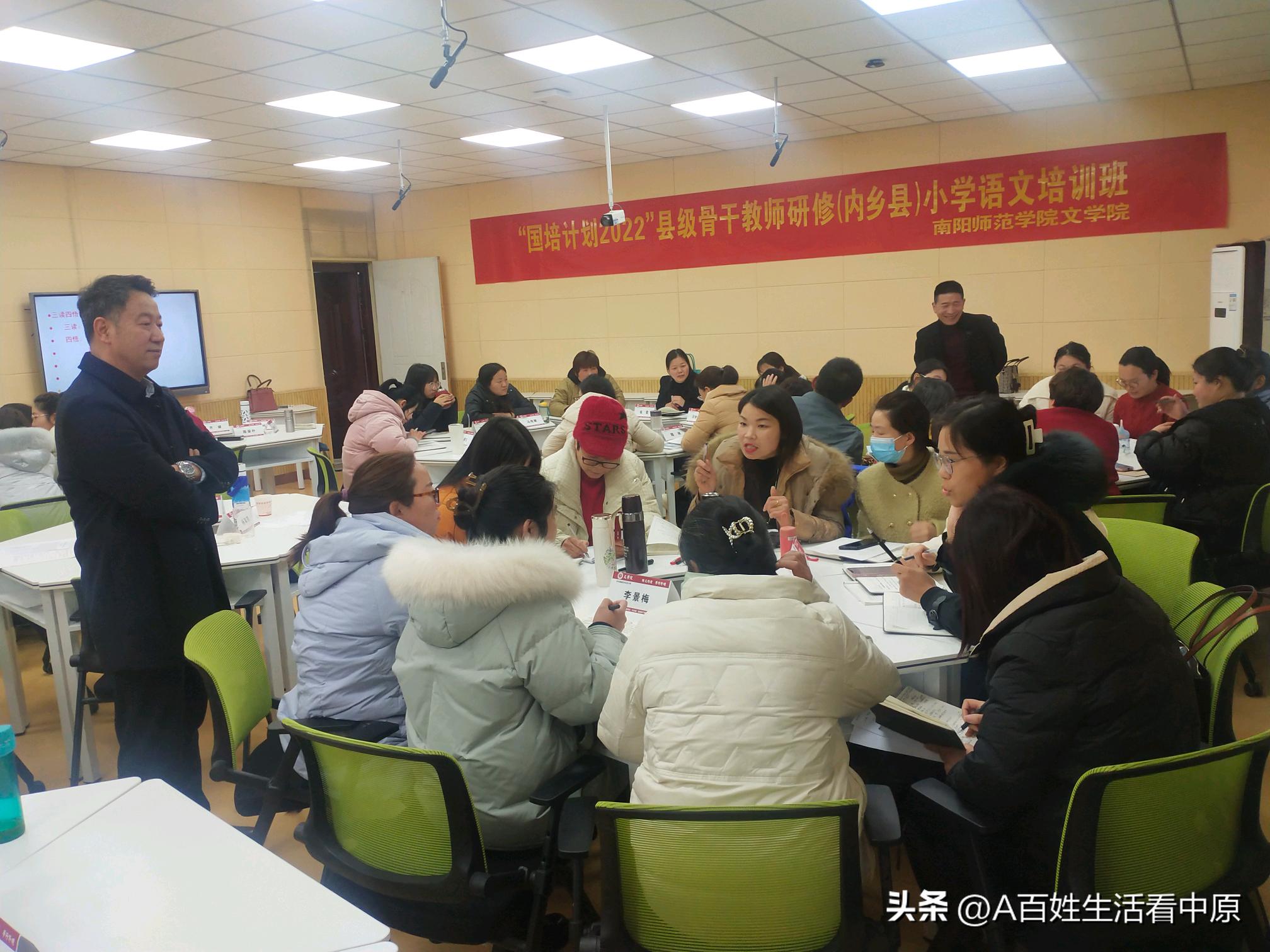 国培计划农村骨干教师培训汇报,农村小学语文骨干教师培训总结