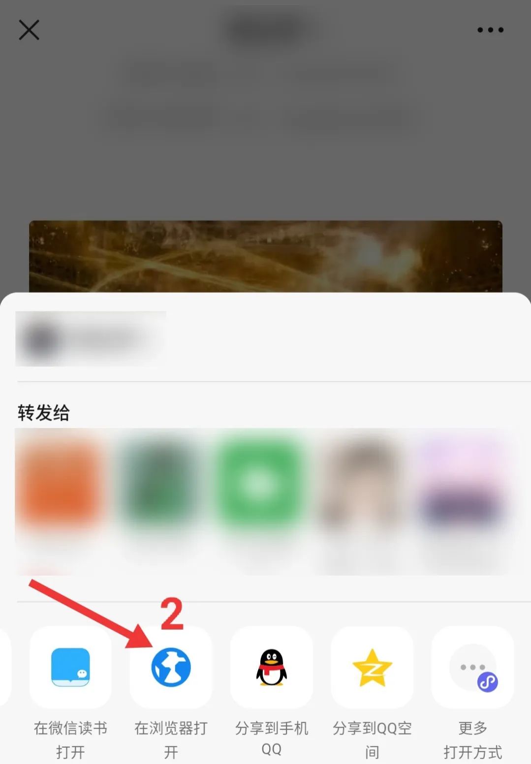 如何下载公众号文章的视频,公众号中的视频怎么下载下来