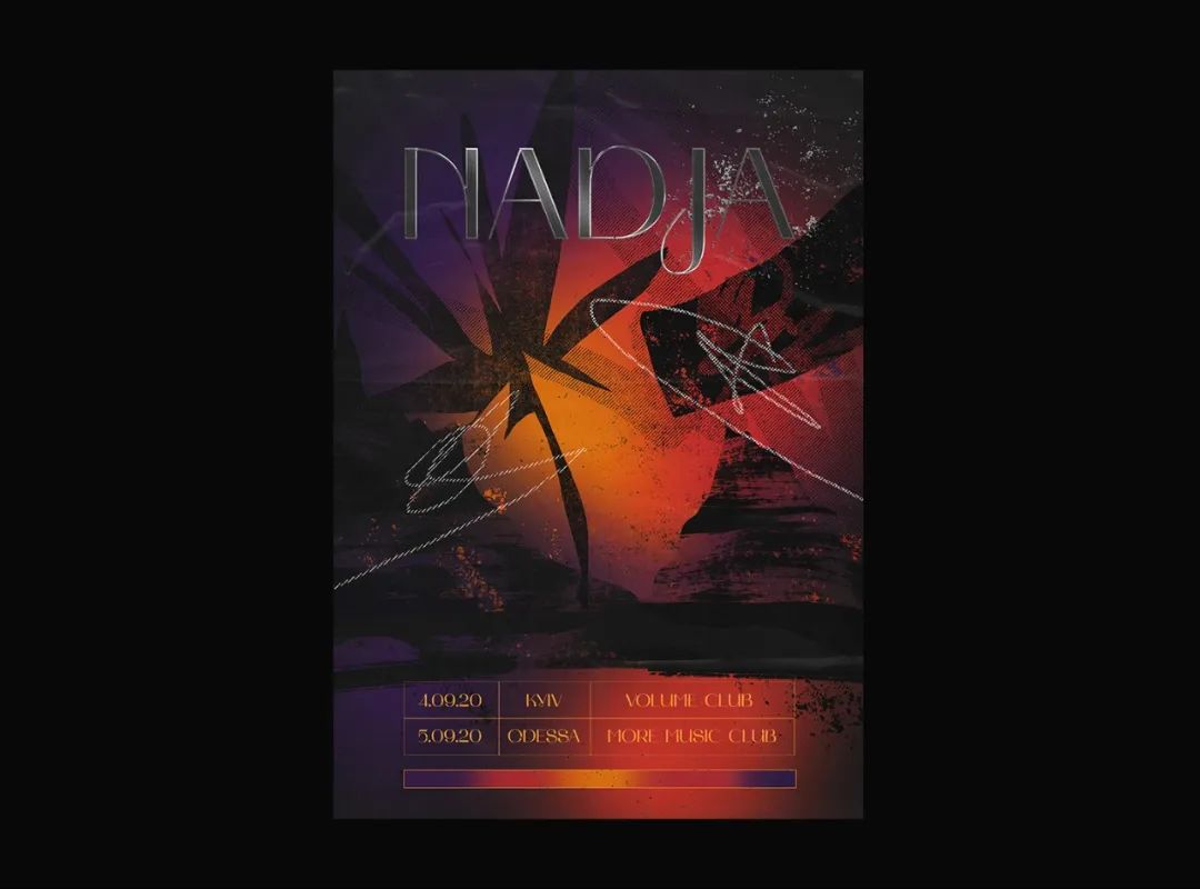 校庆海报设计优秀作品,海报设计作品介绍模板