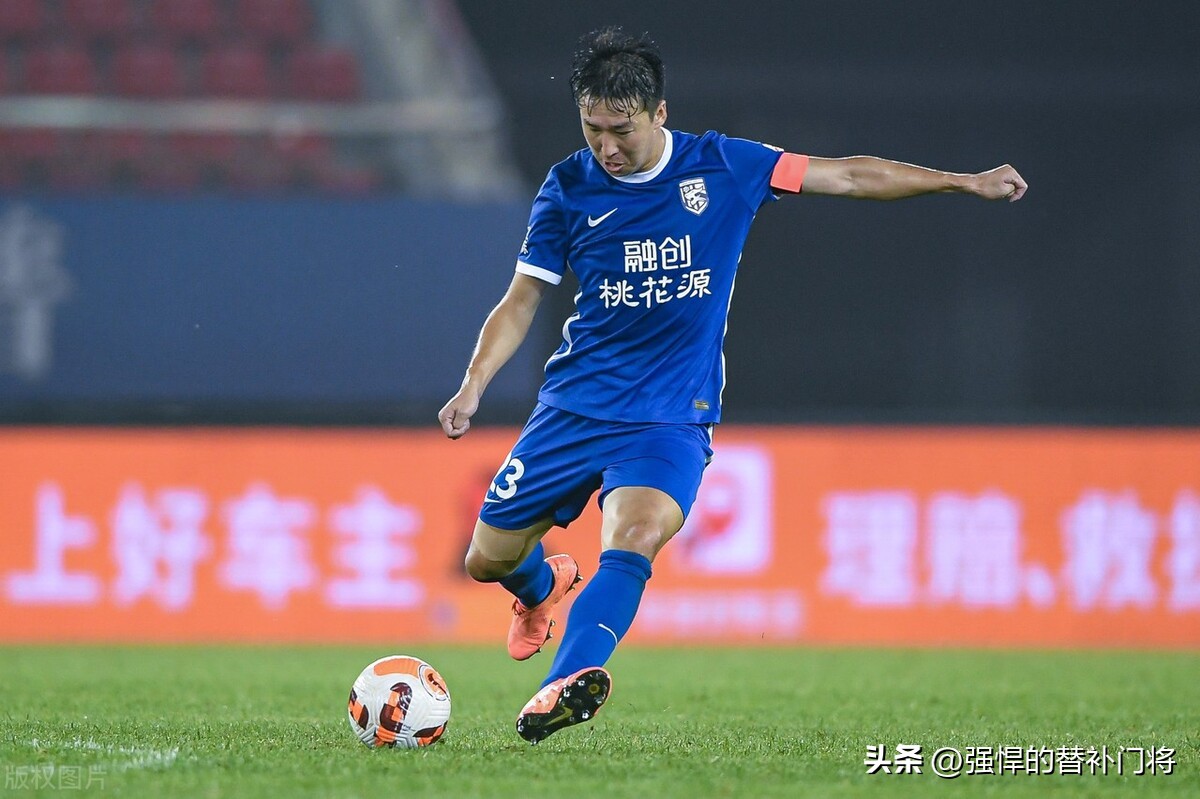 高洪波带领下的国足,高洪波时期国足高光时刻