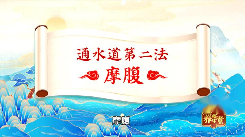 腰背部寒凉怎么治疗,腰背疼痛发寒