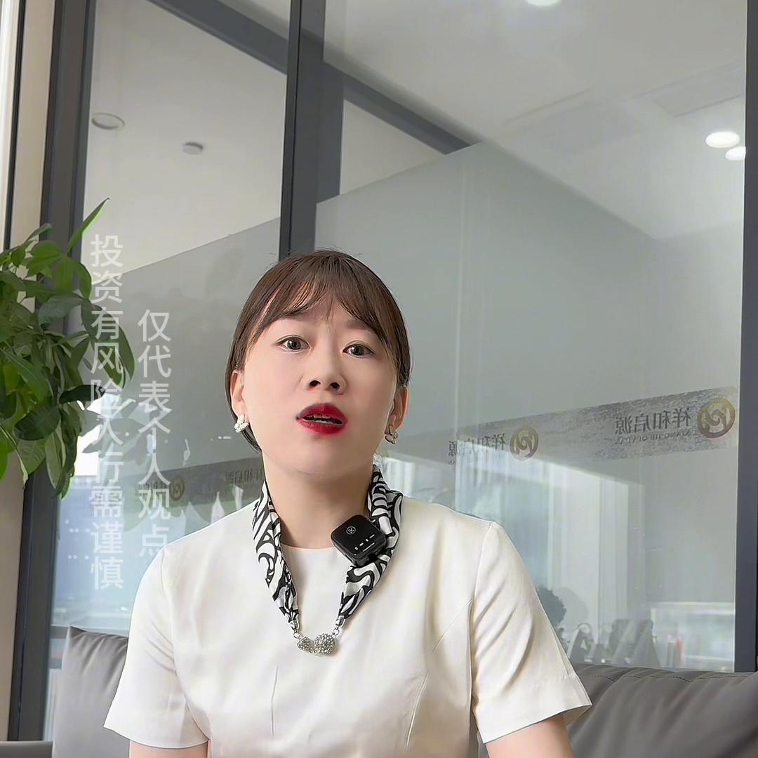 私募基金公司的作用是怎样的,私募基金的投资范围都有哪些