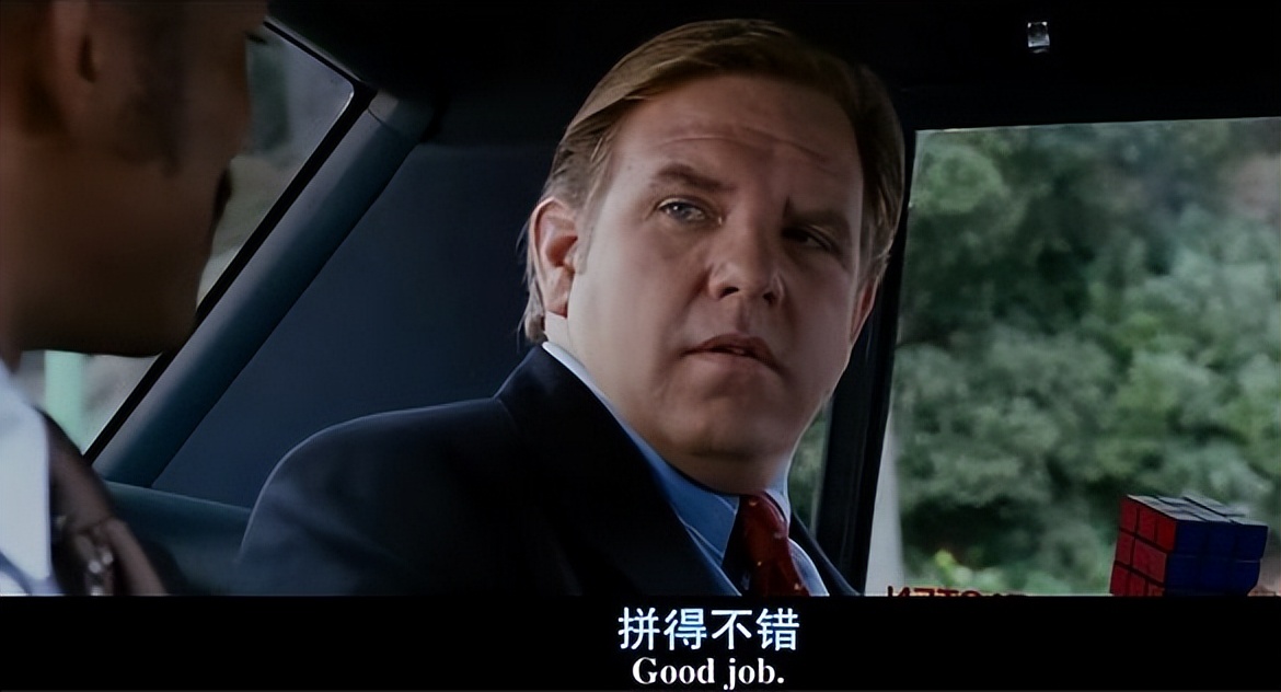 如果你正经历着低谷那就不要沮丧,当你觉得生活糟糕透了不妨看看