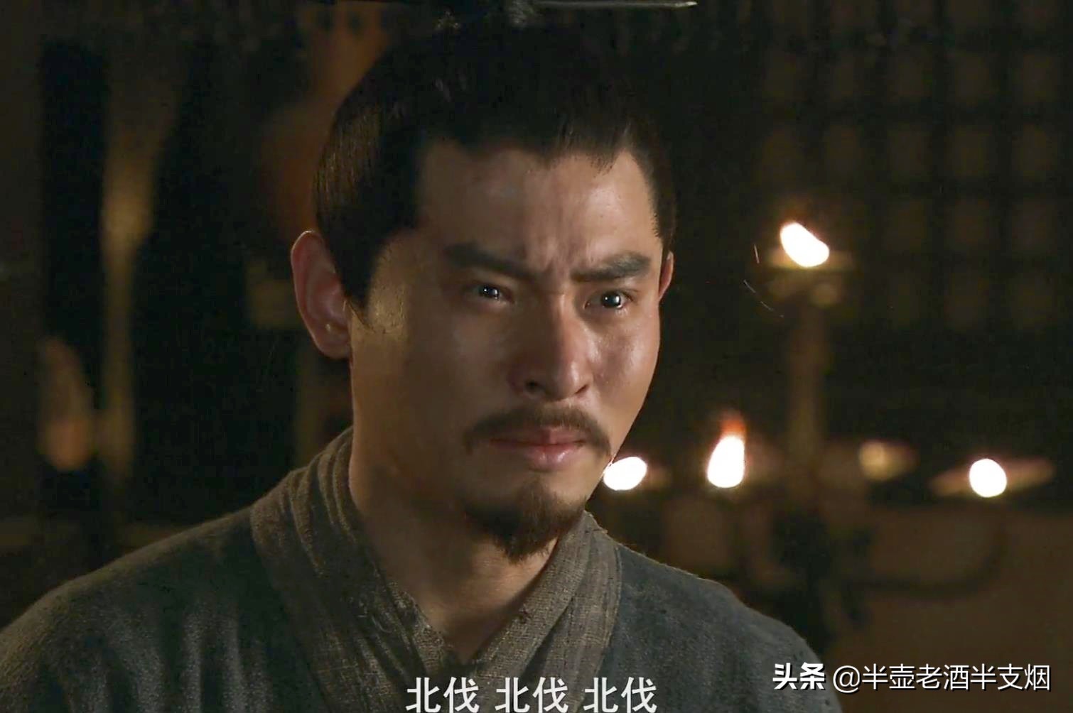 此事有历史依据：赵云临终前大喊三声，诸葛亮为何哭着瘫倒在地？