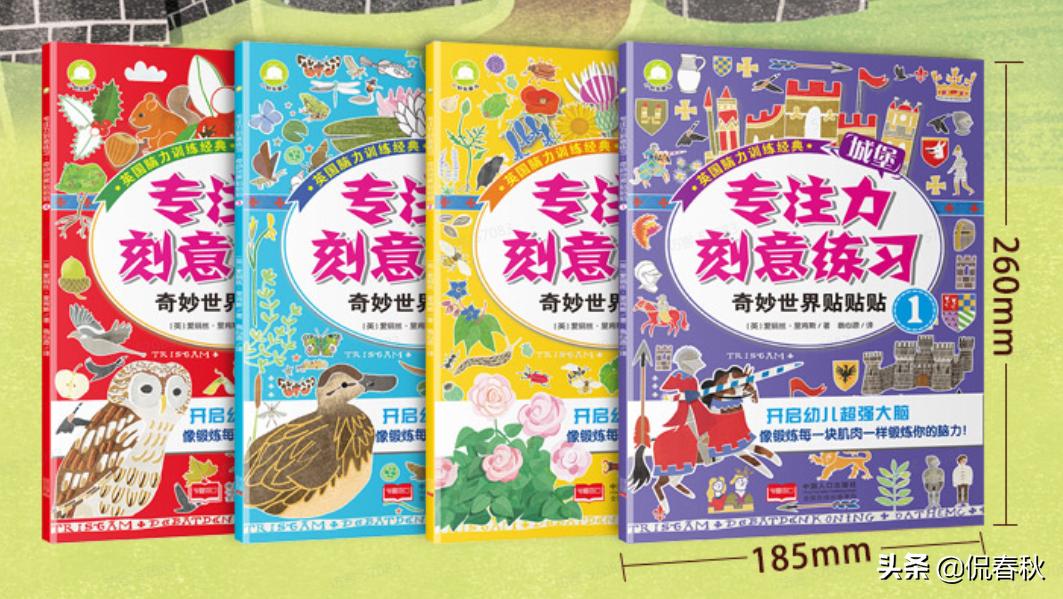 公益赠书的书哪里来的,公益赠书平台推荐