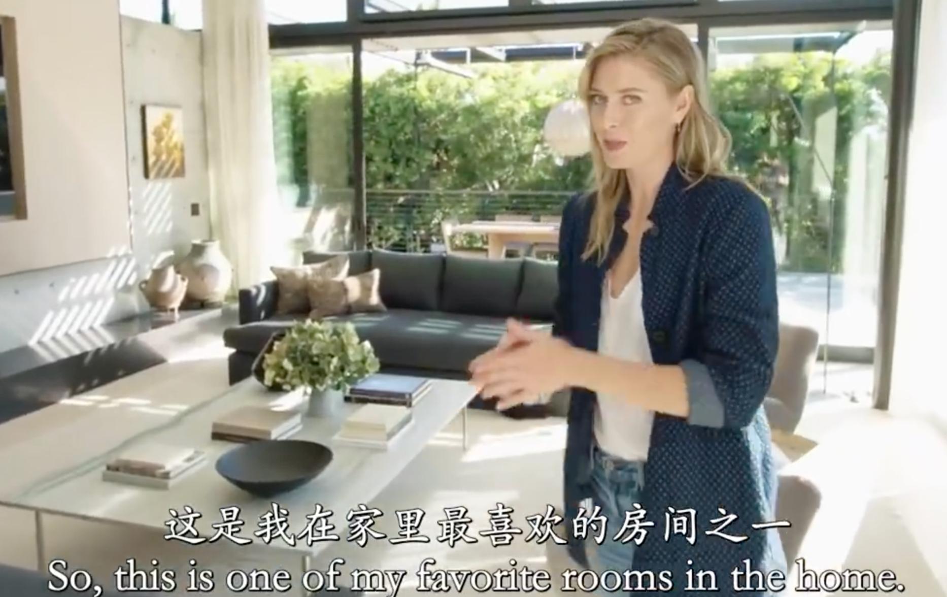 莎拉波娃年轻近照,莎拉波娃的恋情状况