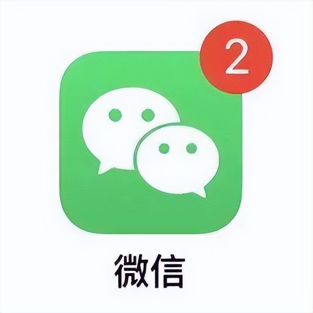 微信运动为什么不更新了,微信运动中暗藏的秘密