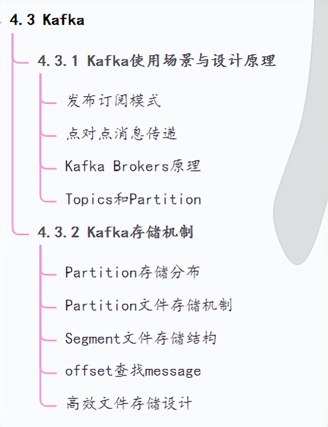 c和java哪个更值得学,java与c语言哪个更有前途