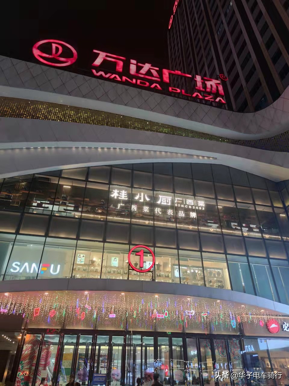 20年前南宁苏卢村,南宁苏卢村哪个年代