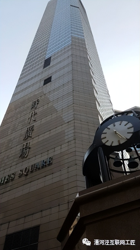 香港包玉刚家族,香港包玉刚家族纪录片