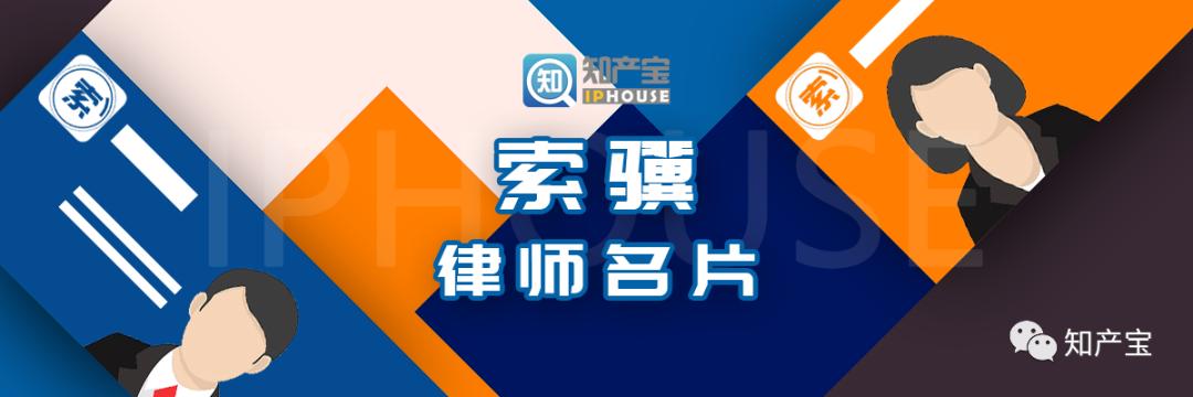 商标侵权二审判决书,商标侵权二审案例