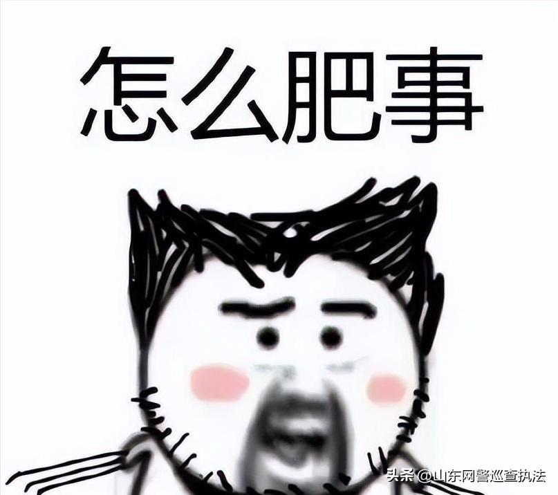 网络刷单诱赌诈骗,网赌刷单是诈骗吗