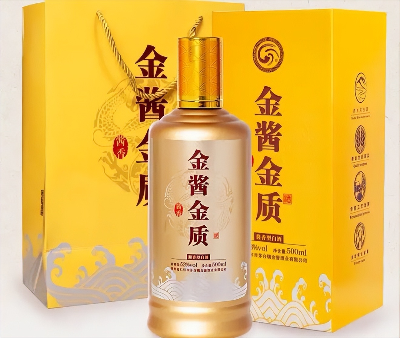 洋河冲击高端酒市场,洋河酒为什么销量高却不好喝