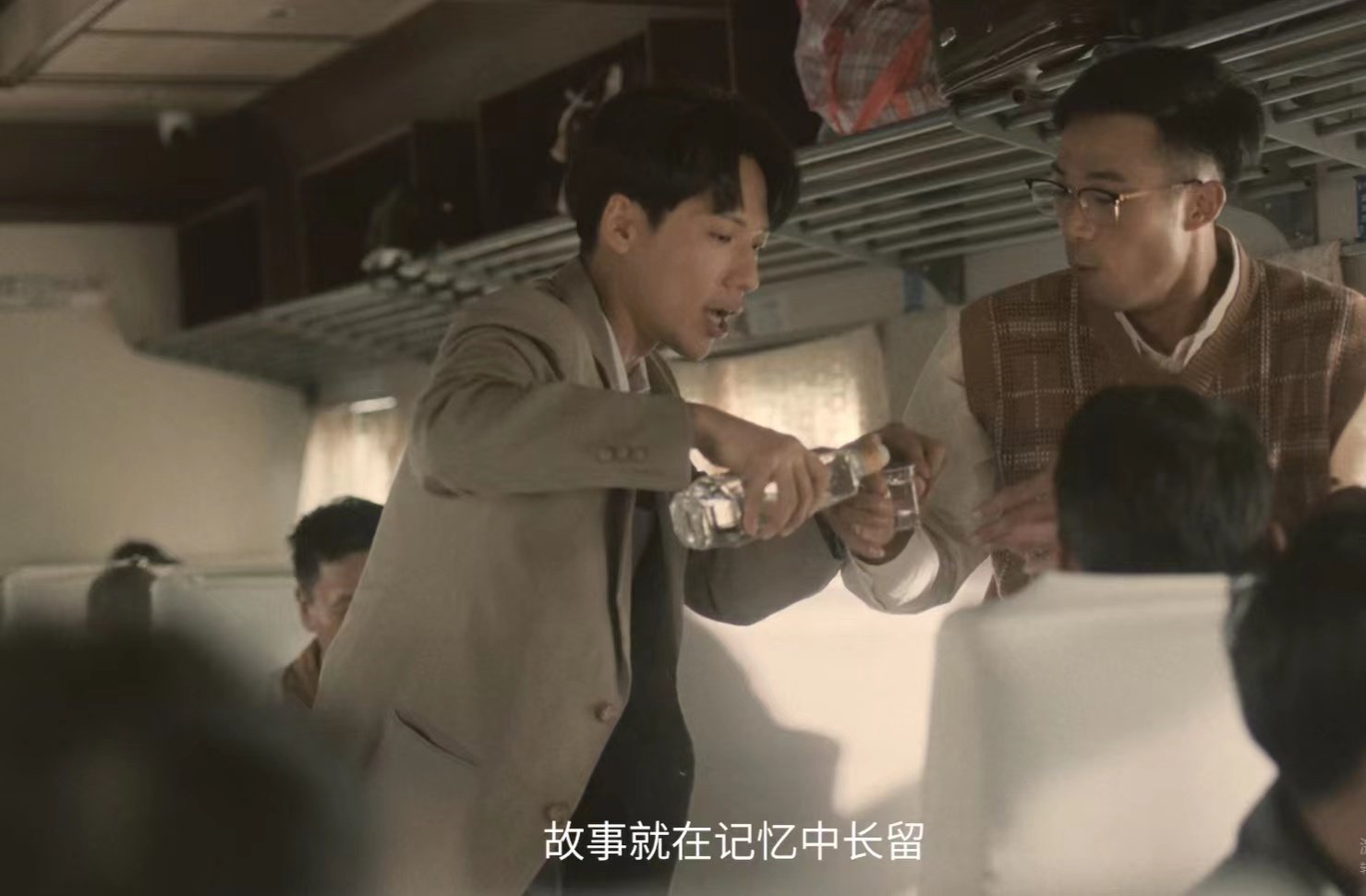 沱牌42经典,沱牌盛世经典