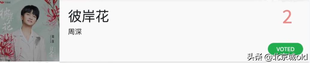 奔跑吧第十季周深玩游戏,奔跑吧11周深搞笑