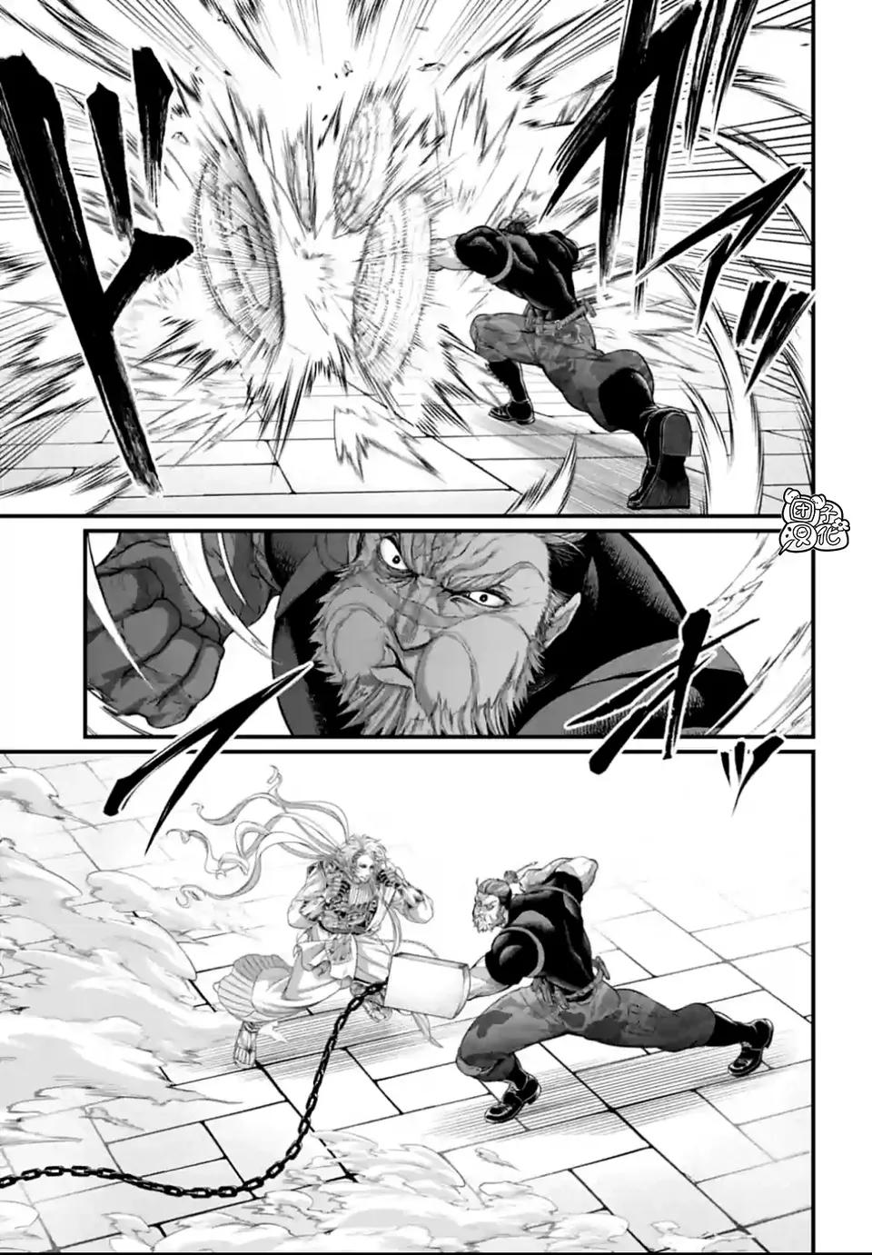 终末的女武神阿波罗的能力,终末的女武神80话