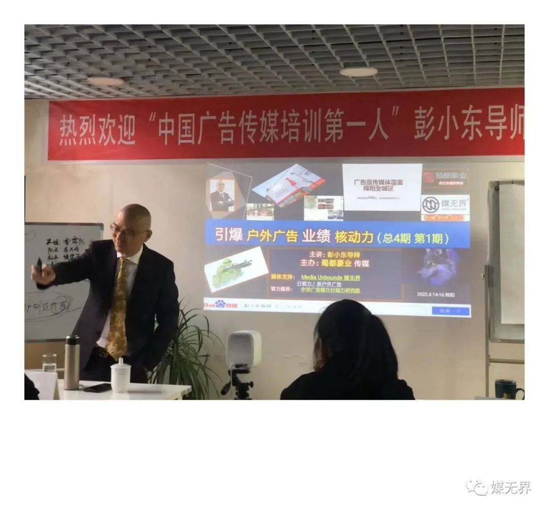 2023开启品牌战，户外广告的春天真来到？