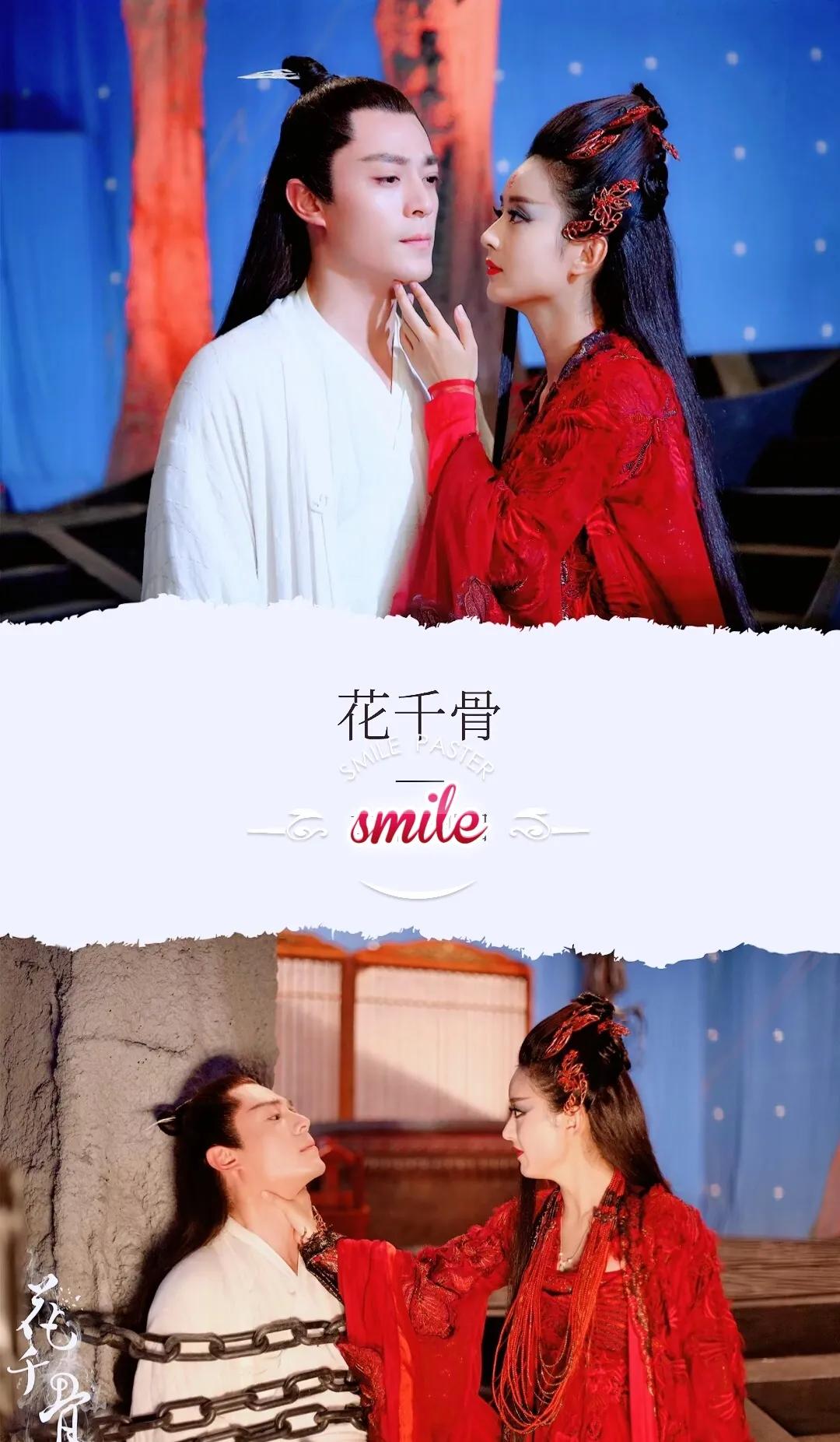 又虐又甜的古装剧绝世千金,7部超好看的古装剧告别剧荒