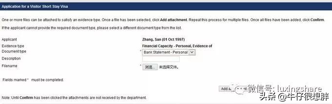 2022网上申请澳洲签证攻略,手把手教你网上申请澳大利亚签证