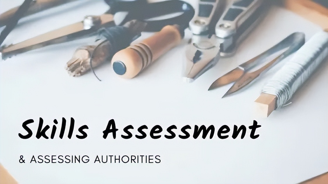 澳洲职业技术评估表,澳洲职业评估加分表