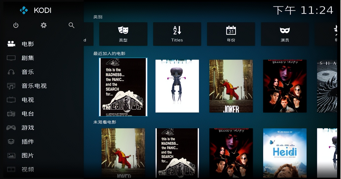 威联通ts451d和群晖220+对比,威联通和群晖nas使用感受