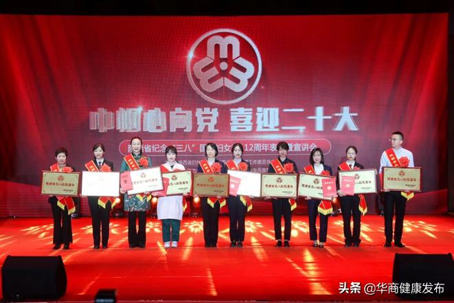 陕西省皮防所在哪里,陕西省皮防所是正规医院吗