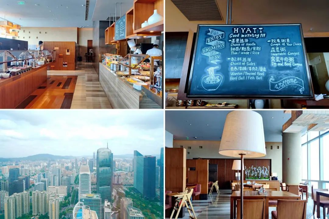 广州柏悦酒店顶楼,探店柏悦