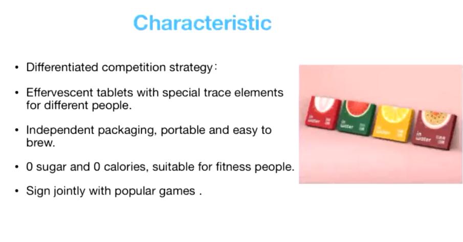 健康食品营销思维与商业模式,健康食品的市场拓展模式