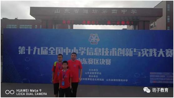 灏忓钀藉疄鍙屽噺鏍℃湰璇剧▼,钀藉疄鍙屽噺鎻愰珮灏忓鏁欏璐ㄩ噺