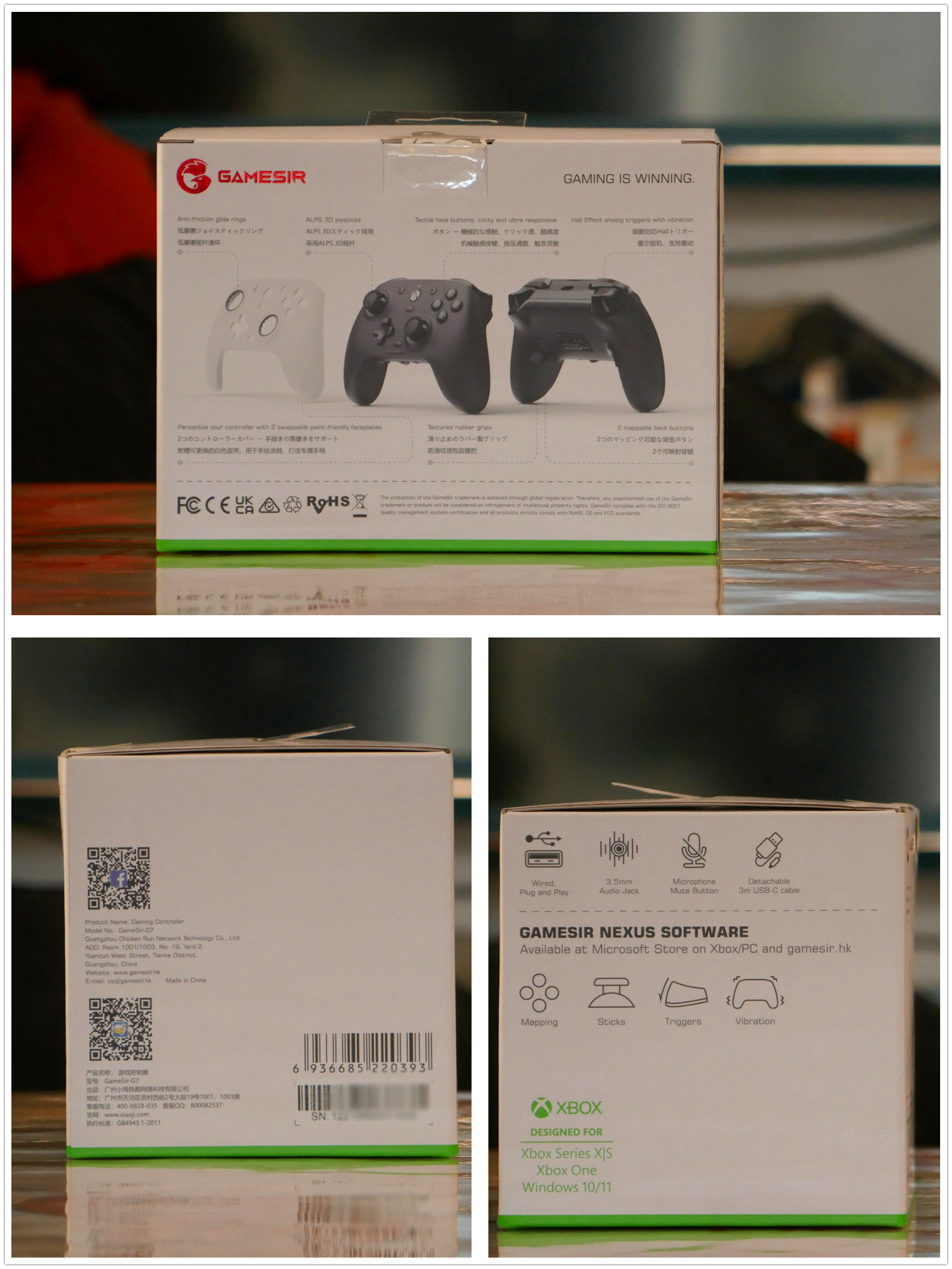 小鸡g7se手柄玩游戏,盖世小鸡g7手柄赠xgp会员吗